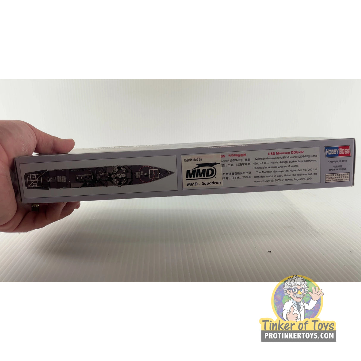 USS Momsen DDG-92 1:700 | PENDING-1692001-07071331-C141 | Hobby Boss
