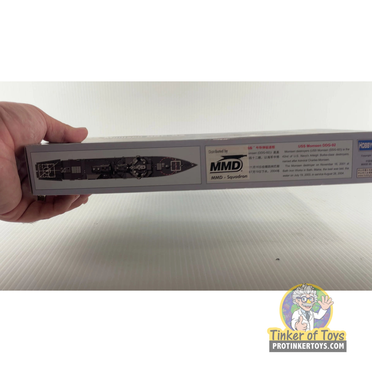 USS Momsen DDG-92 1:700 | PENDING-1692001-07071331-C141 | Hobby Boss