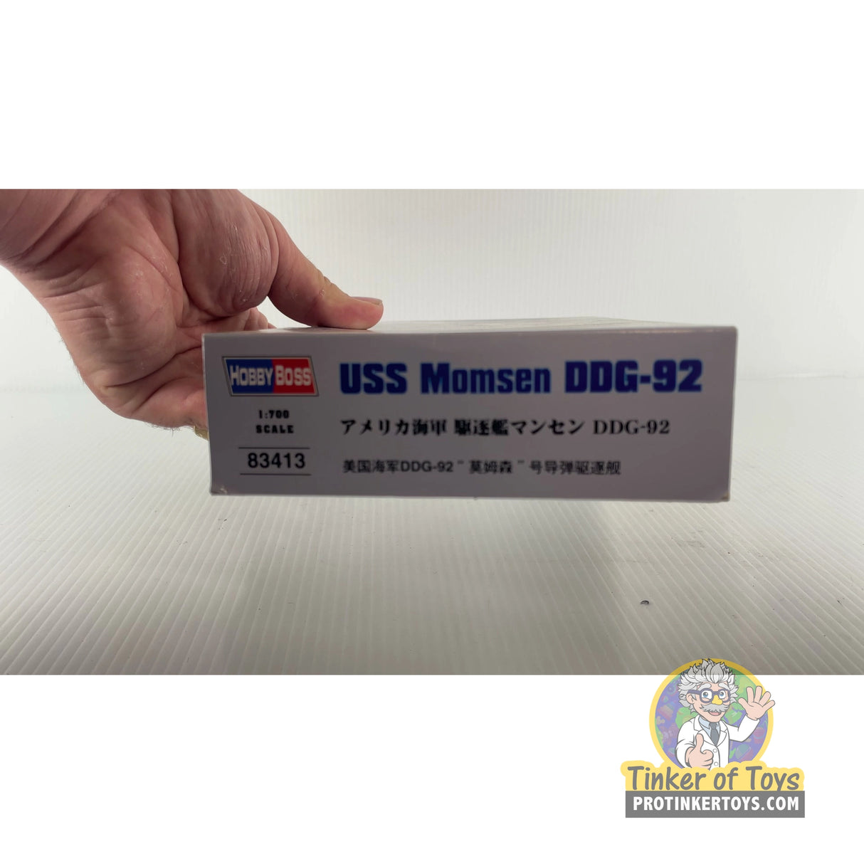 USS Momsen DDG-92 1:700 | PENDING-1692001-07071331-C141 | Hobby Boss