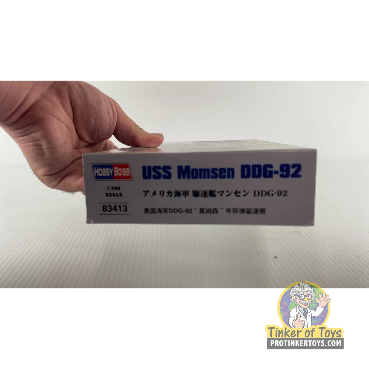 USS Momsen DDG-92 1:700 | PENDING-1692001-07071331-C141 | Hobby Boss