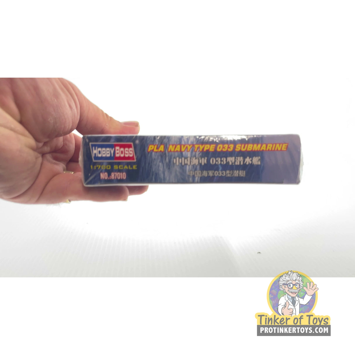 PLA Navy Type 033 Submarine 1:700 | PENDING-1692001-07071333-C142 | Hobby Boss