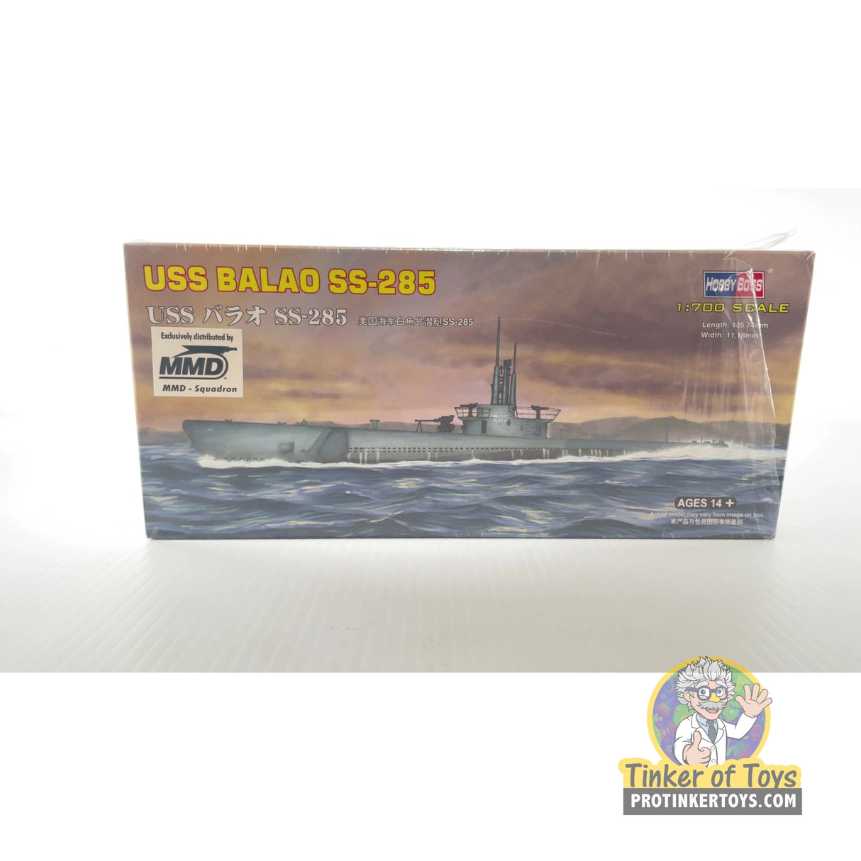 USS Balao SS-285 1:700 | PENDING-1692001-07071334-C143 | Hobby Boss