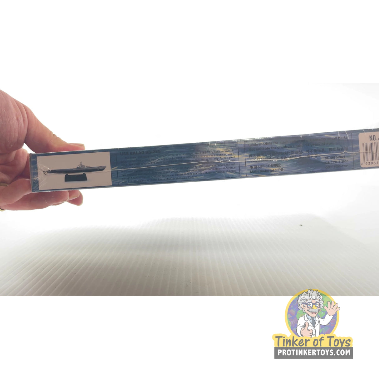 USS Balao SS-285 1:700 | PENDING-1692001-07071334-C143 | Hobby Boss