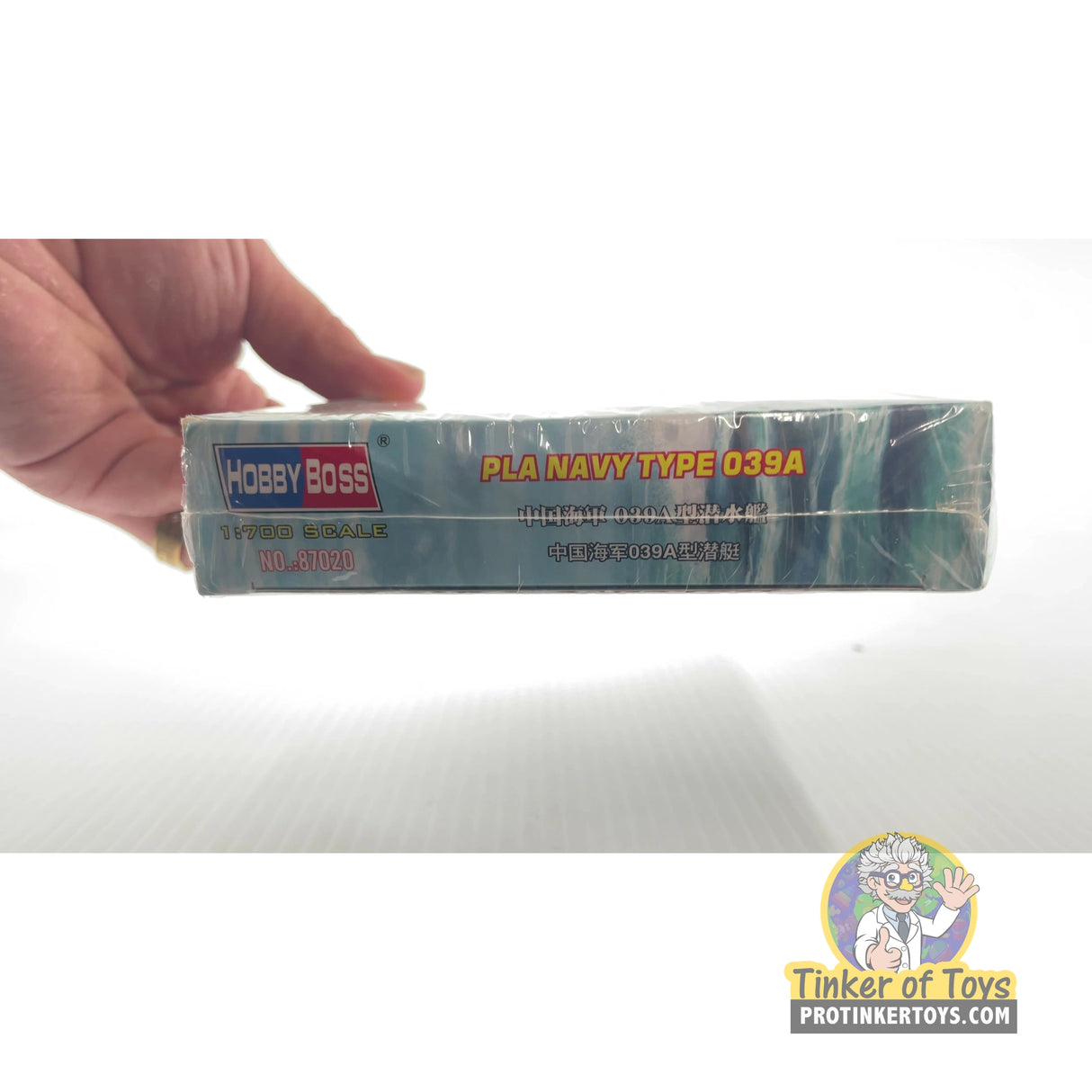 PLA Navy Type 039A 1:700 | 87009 | Hobby Boss