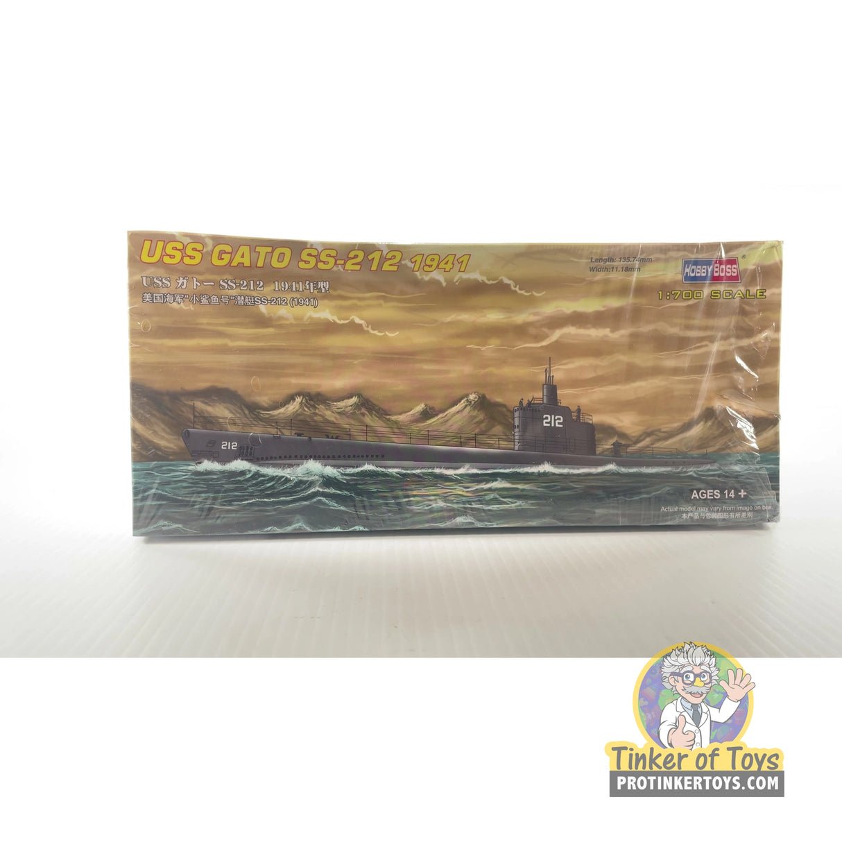 USS Gato SS-212 1941 1:700 | PENDING-1692001-07071336-C146 | Hobby Boss