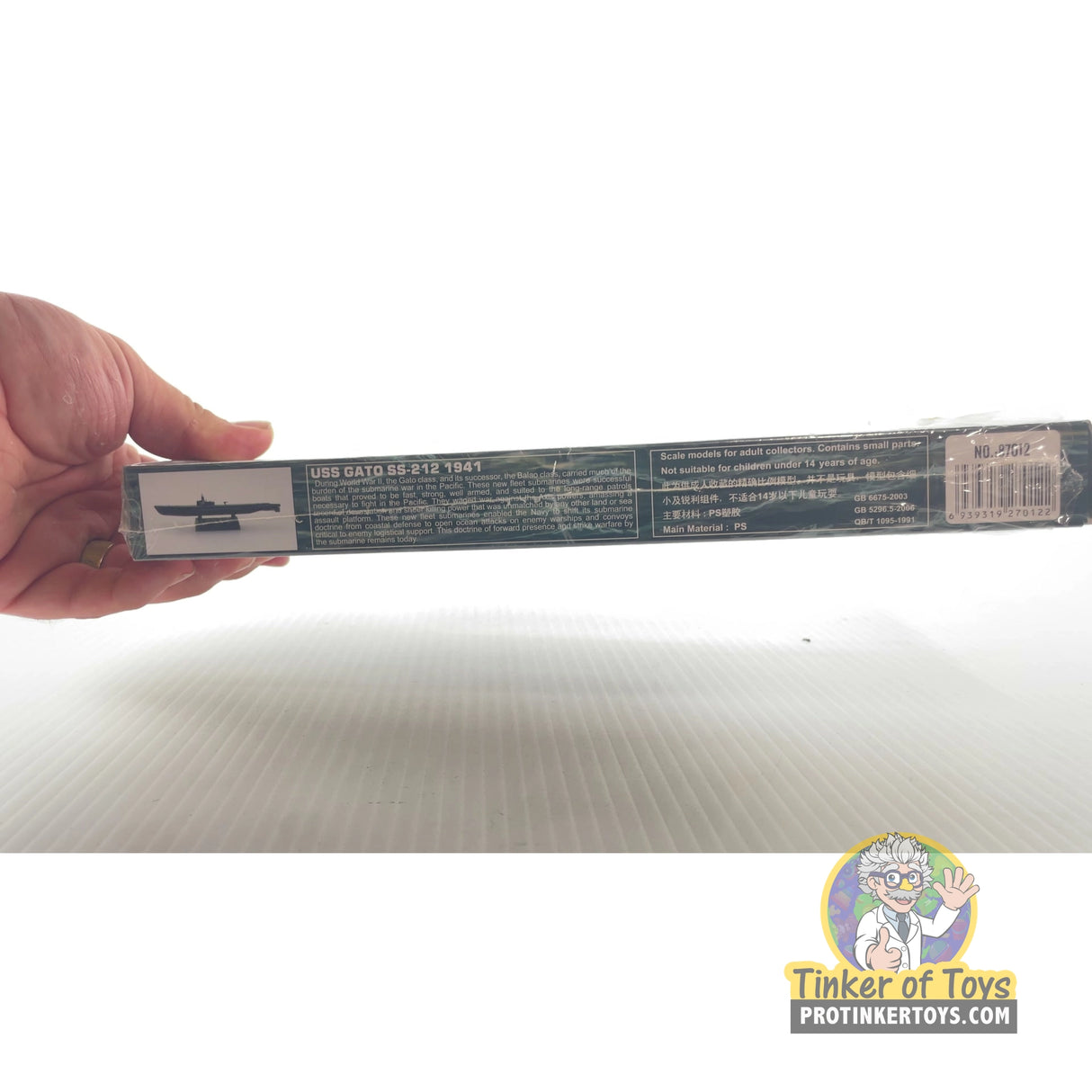 USS Gato SS-212 1941 1:700 | PENDING-1692001-07071336-C146 | Hobby Boss