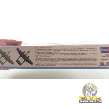 1692001 07071358 C147 | 87261 | Hobby Boss
