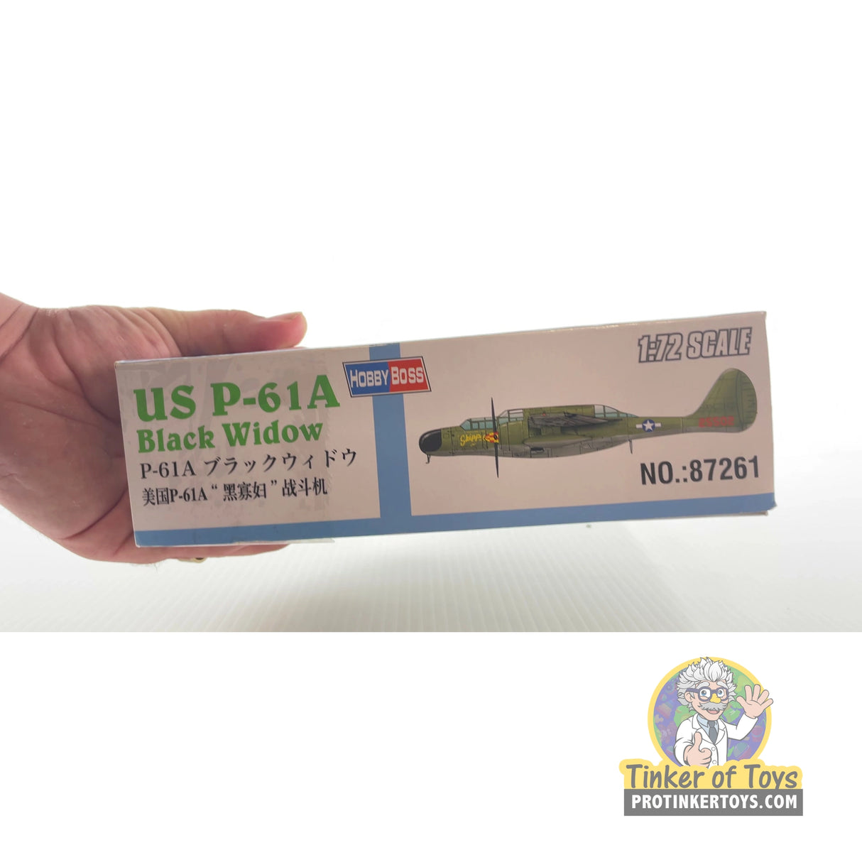 1692001 07071358 C147 | 87261 | Hobby Boss