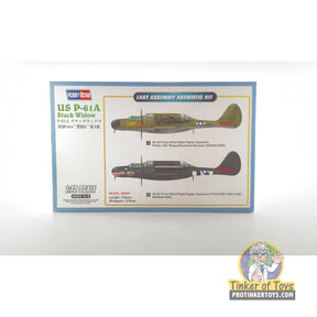 1692001 07071358 C147 | 87261 | Hobby Boss