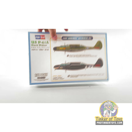 1692001 07071358 C147 | 87261 | Hobby Boss