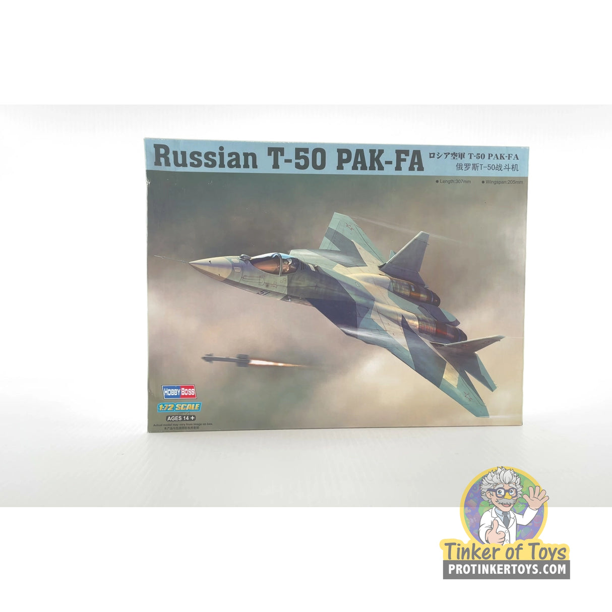 Russian T-50 PAK-FA 1:72 | PENDING-1692001-07071359-C148 | Hobby Boss