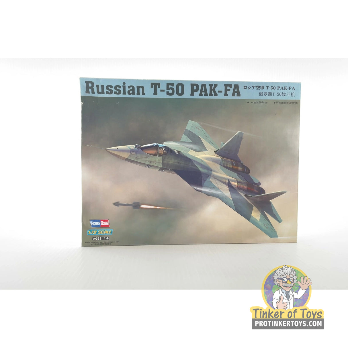 Russian T-50 PAK-FA 1:72 | PENDING-1692001-07071359-C148 | Hobby Boss