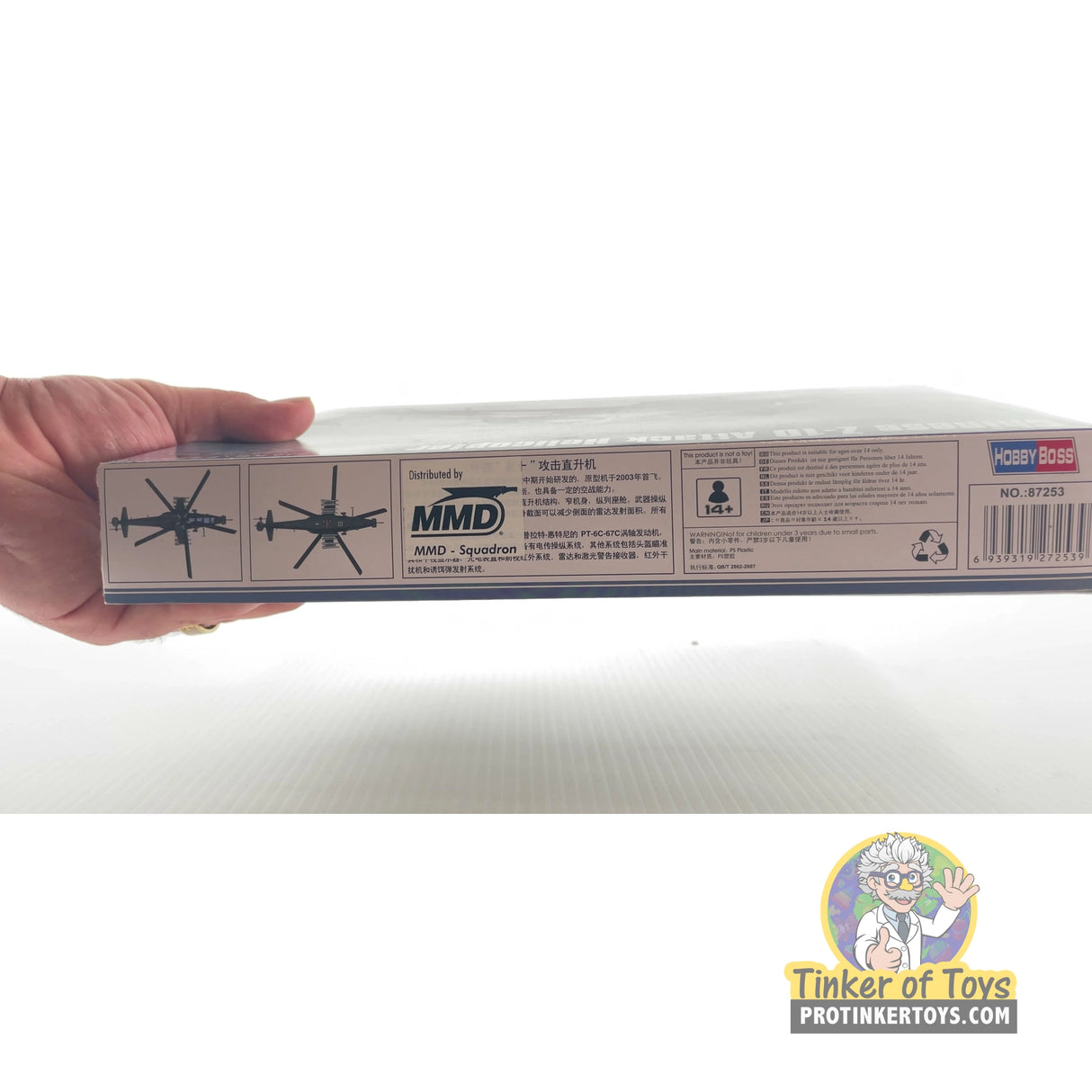 1/72 AH-64D Apache Longbow 1:72 | 87253 | Hobby Boss