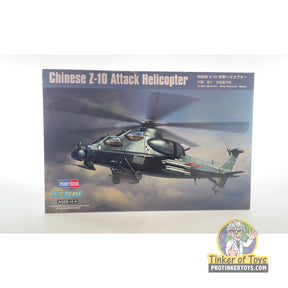 1/72 AH-64D Apache Longbow 1:72 | 87253 | Hobby Boss