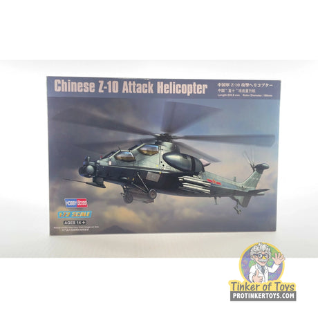 1/72 AH-64D Apache Longbow 1:72 | 87253 | Hobby Boss