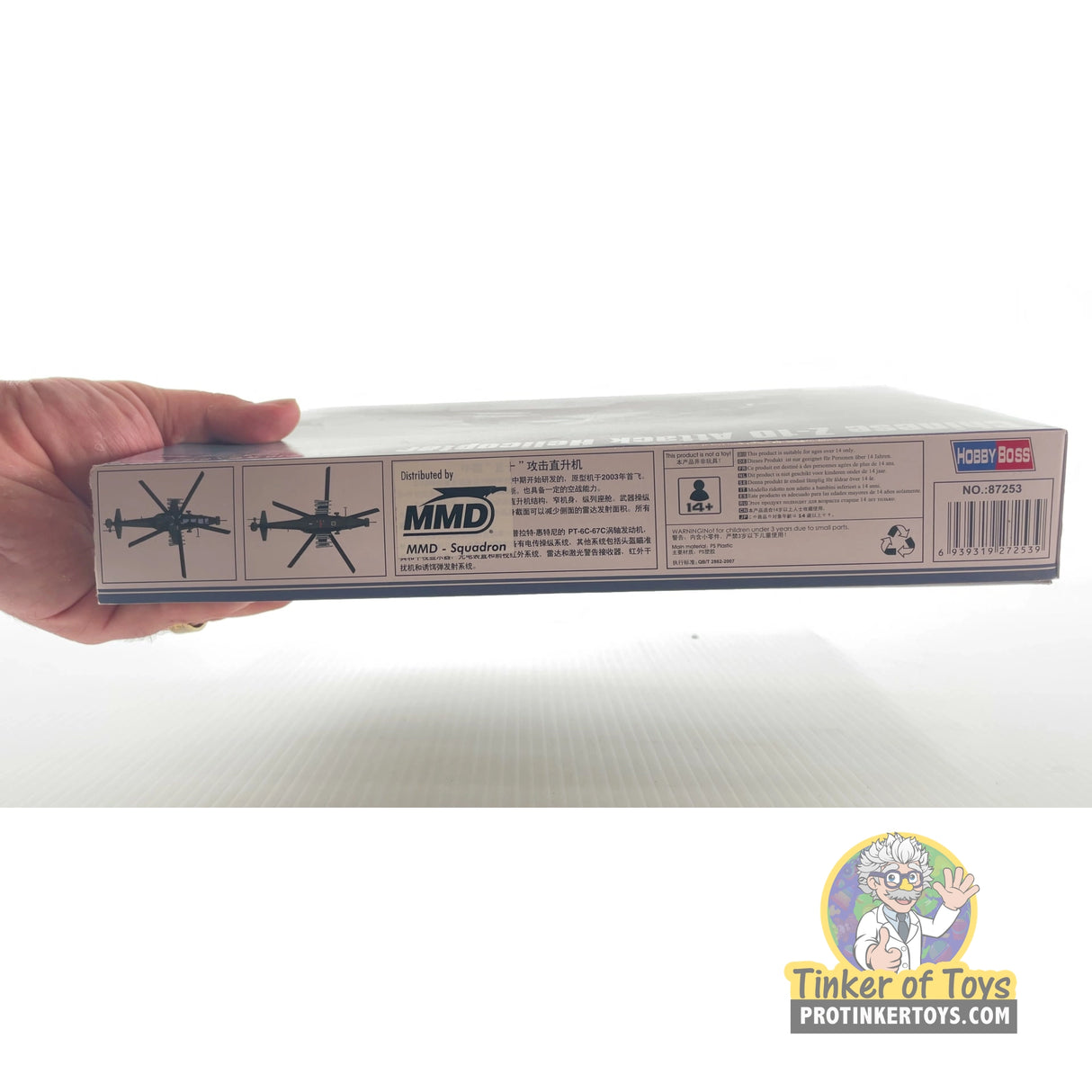 1/72 AH-64D Apache Longbow 1:72 | 87253 | Hobby Boss