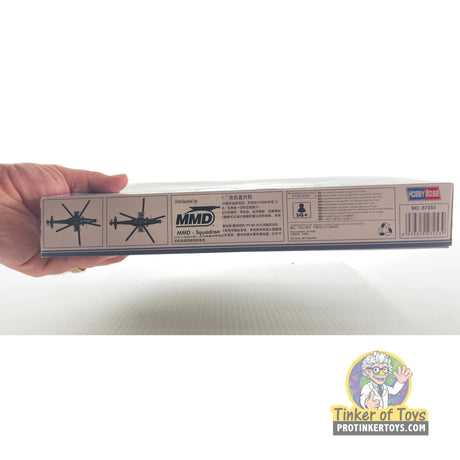 1/72 AH-64D Apache Longbow 1:72 | 87253 | Hobby Boss