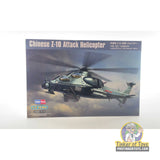 1/72 AH-64D Apache Longbow 1:72 | 87253 | Hobby Boss