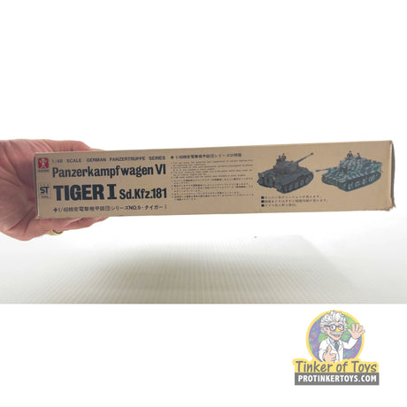 Panzerkampfwagen VI Tiger I Sd.Kfz.181 1:48 | PENDING-1692001-07071401-C151 | Bandai