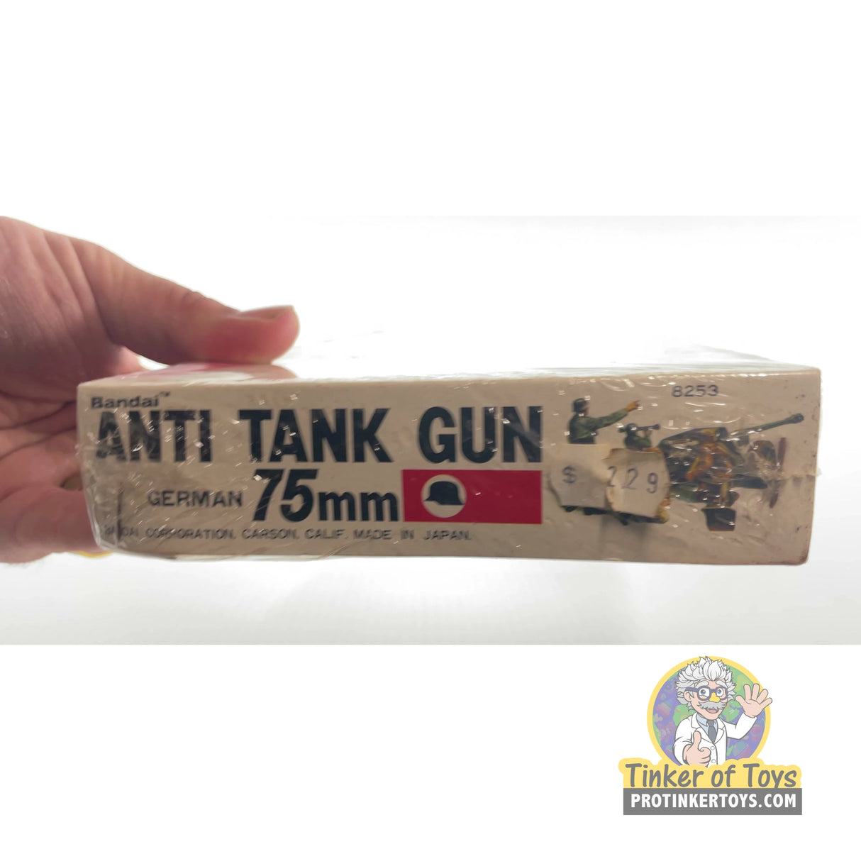 German 75mm Anti Tank Gun | 8253 | Bandai