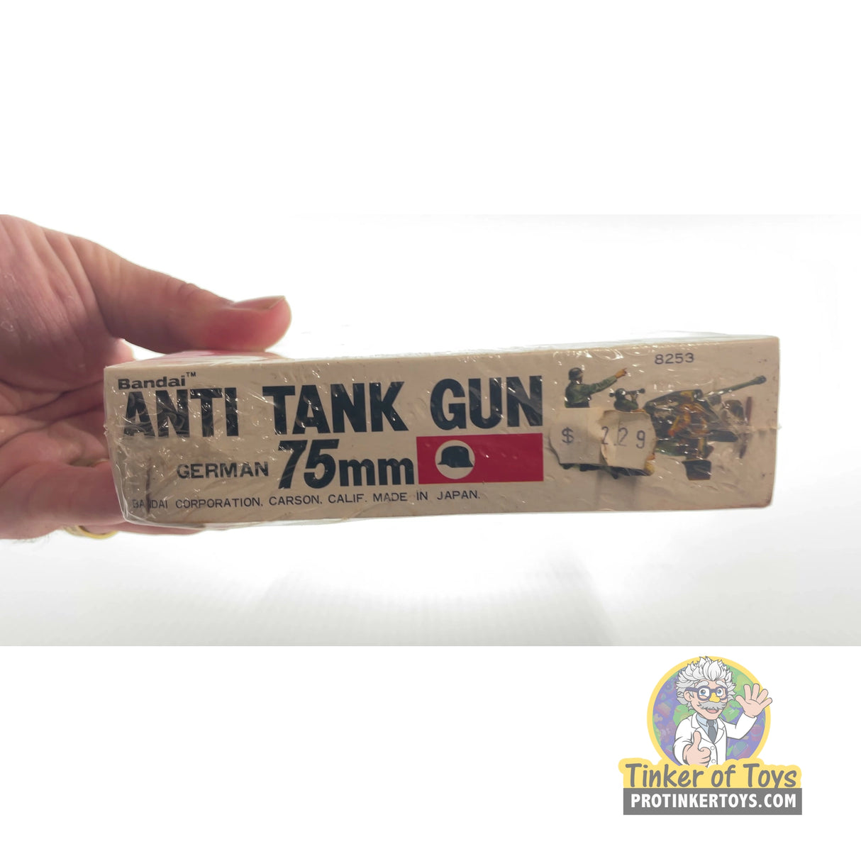German 75mm Anti Tank Gun | 8253 | Bandai