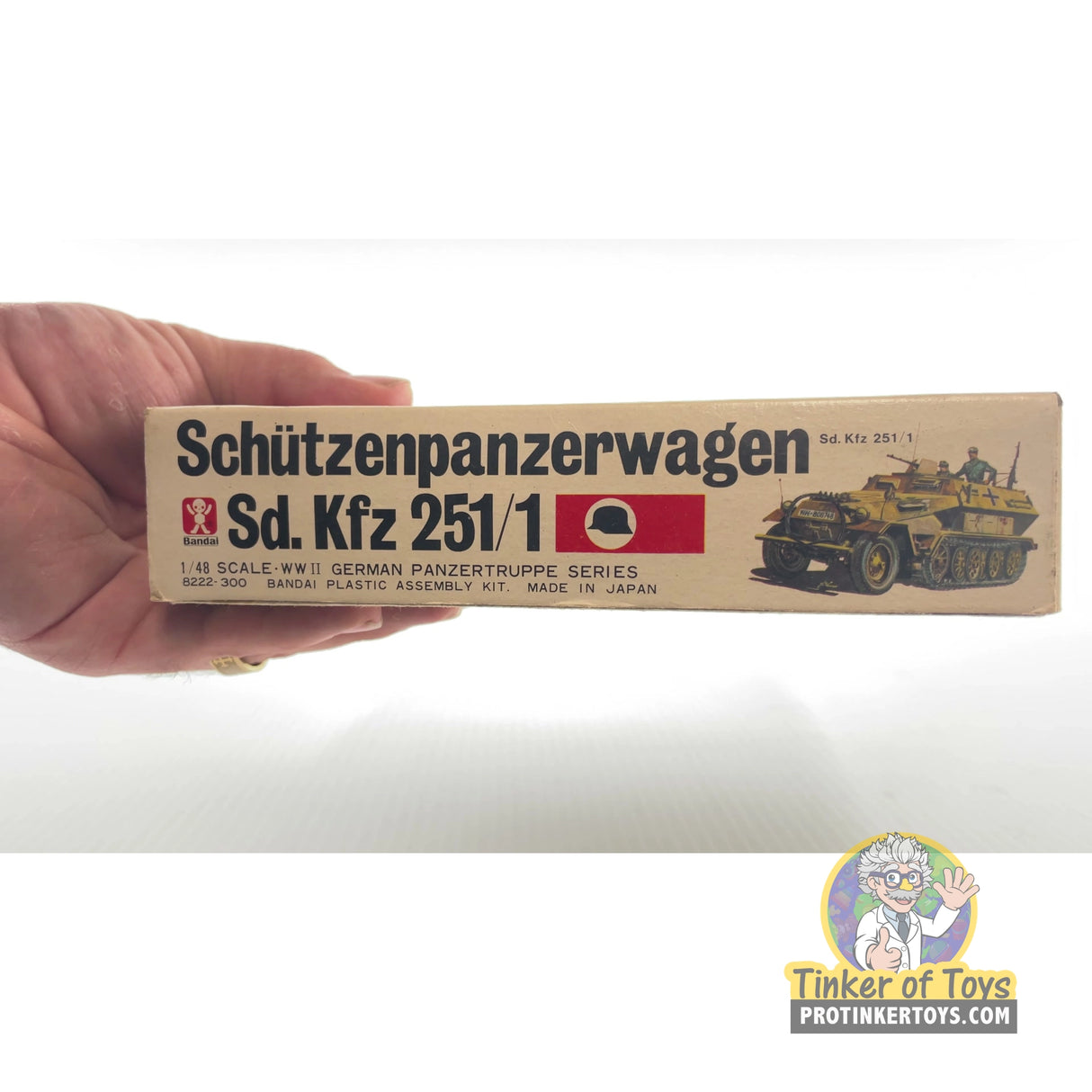 Schützenpanzerwagen Sd. Kfz 251/1 1:48 | PENDING-1692001-07071412-C162 | Needs Brand Review