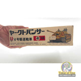 Tank Destroyer JAGD-PANTHER 1:48 | NO.18 | Bandai