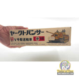 Tank Destroyer JAGD-PANTHER 1:48 | NO.18 | Bandai
