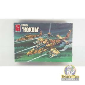 Kamov "Hokum" 1:72 | 8852 | Needs Brand Review