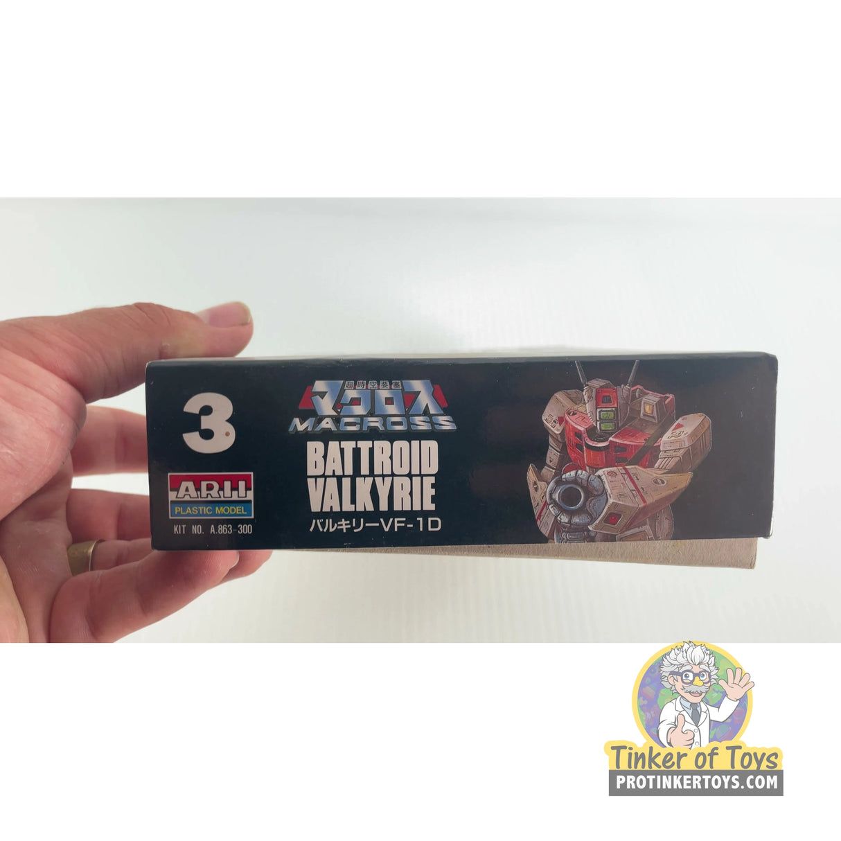 Battroid Valkyrie VF-1D 1:100 | PENDING-1692001-07071531-C199 | Arii
