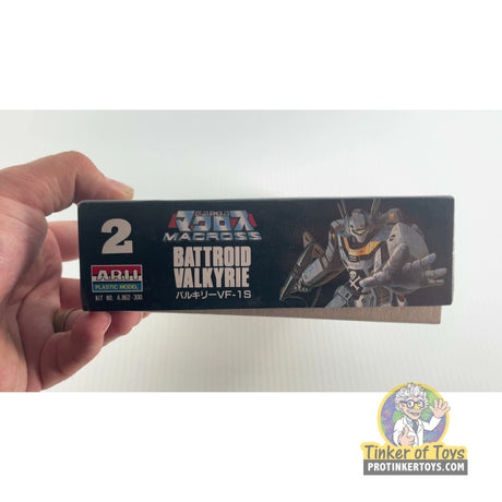Macross Battroid Valkyrie VF-1S 1:100 | PENDING-1692001-07071532-C200 | Arii
