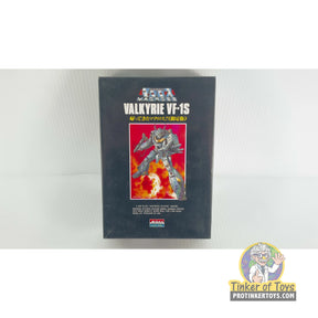 Macross Battroid Valkyrie VF-1S 1:100 | PENDING-1692001-07071532-C200 | Arii
