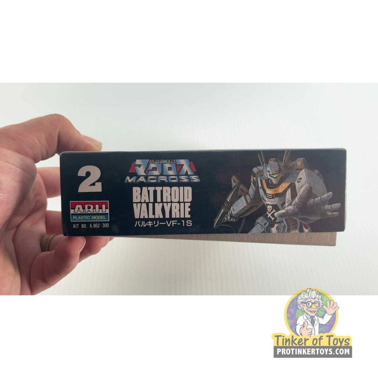 Macross Battroid Valkyrie VF-1S 1:100 | PENDING-1692001-07071532-C200 | Arii
