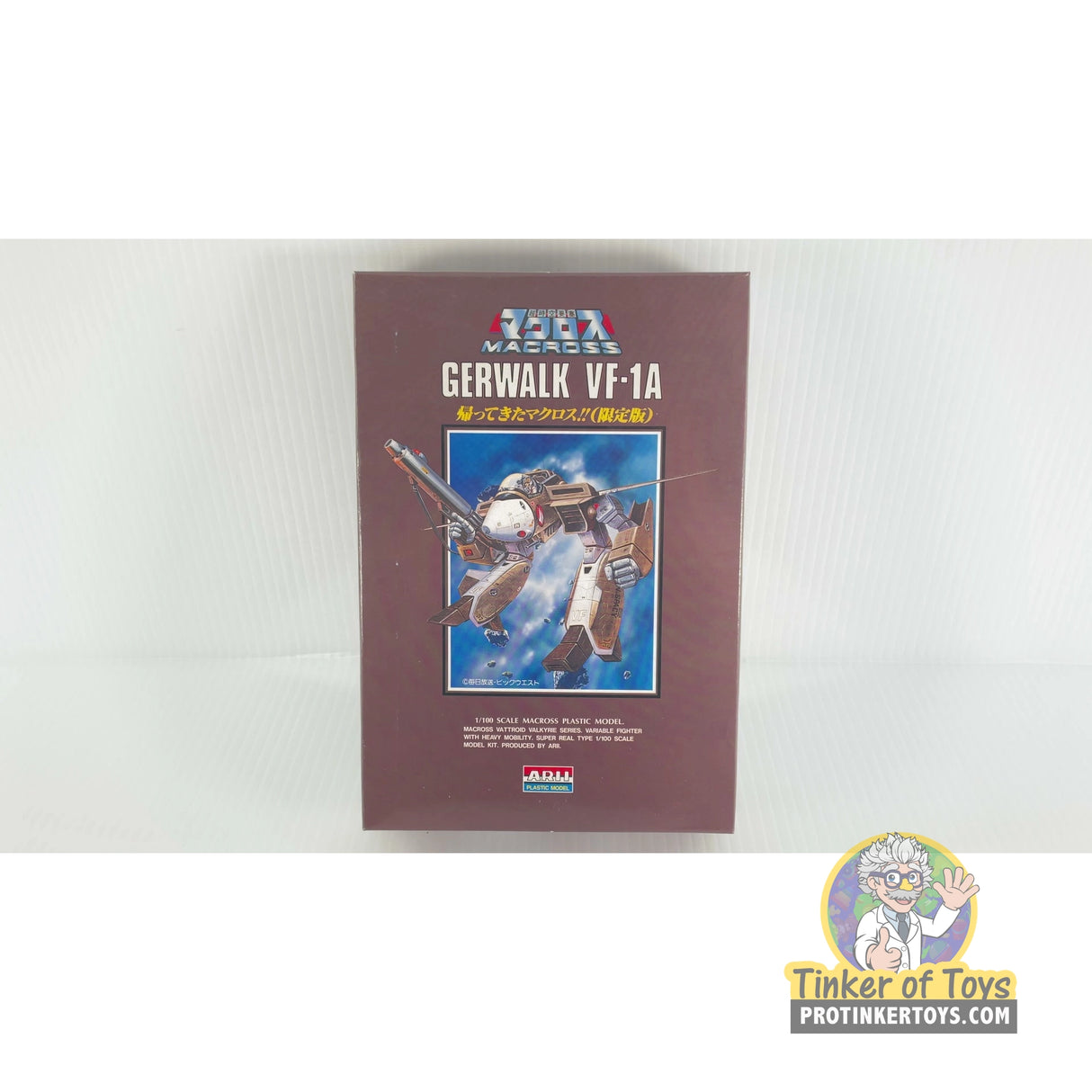 VF-1A Gerwalk Valkyrie 1:100 | PENDING-1692001-07071533-C201 | Arii