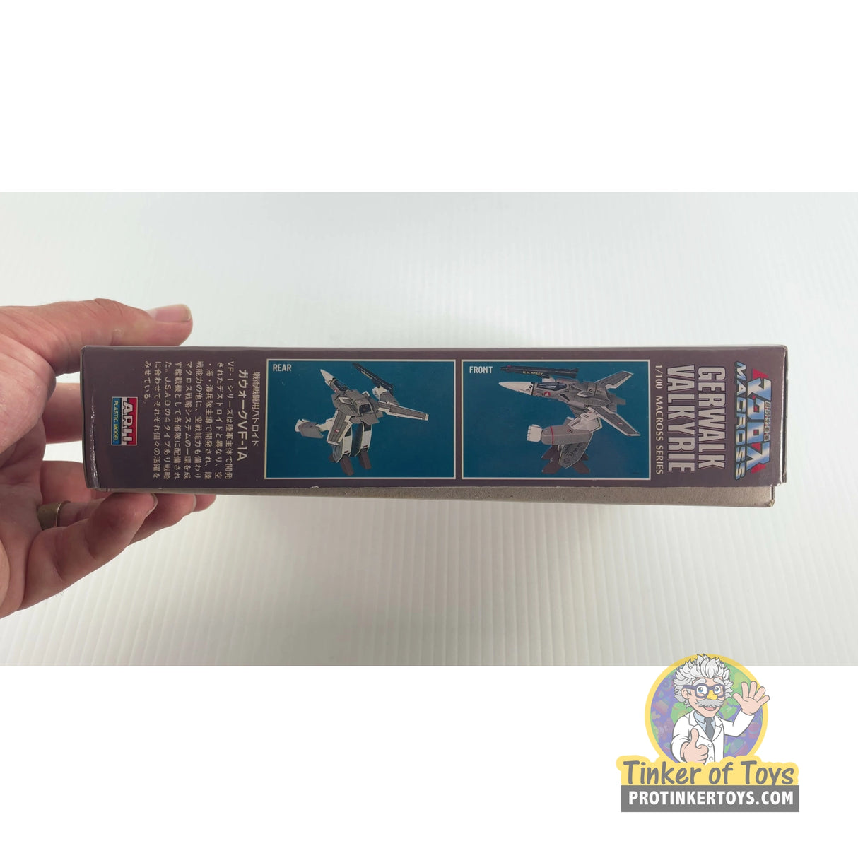 VF-1A Gerwalk Valkyrie 1:100 | PENDING-1692001-07071533-C201 | Arii