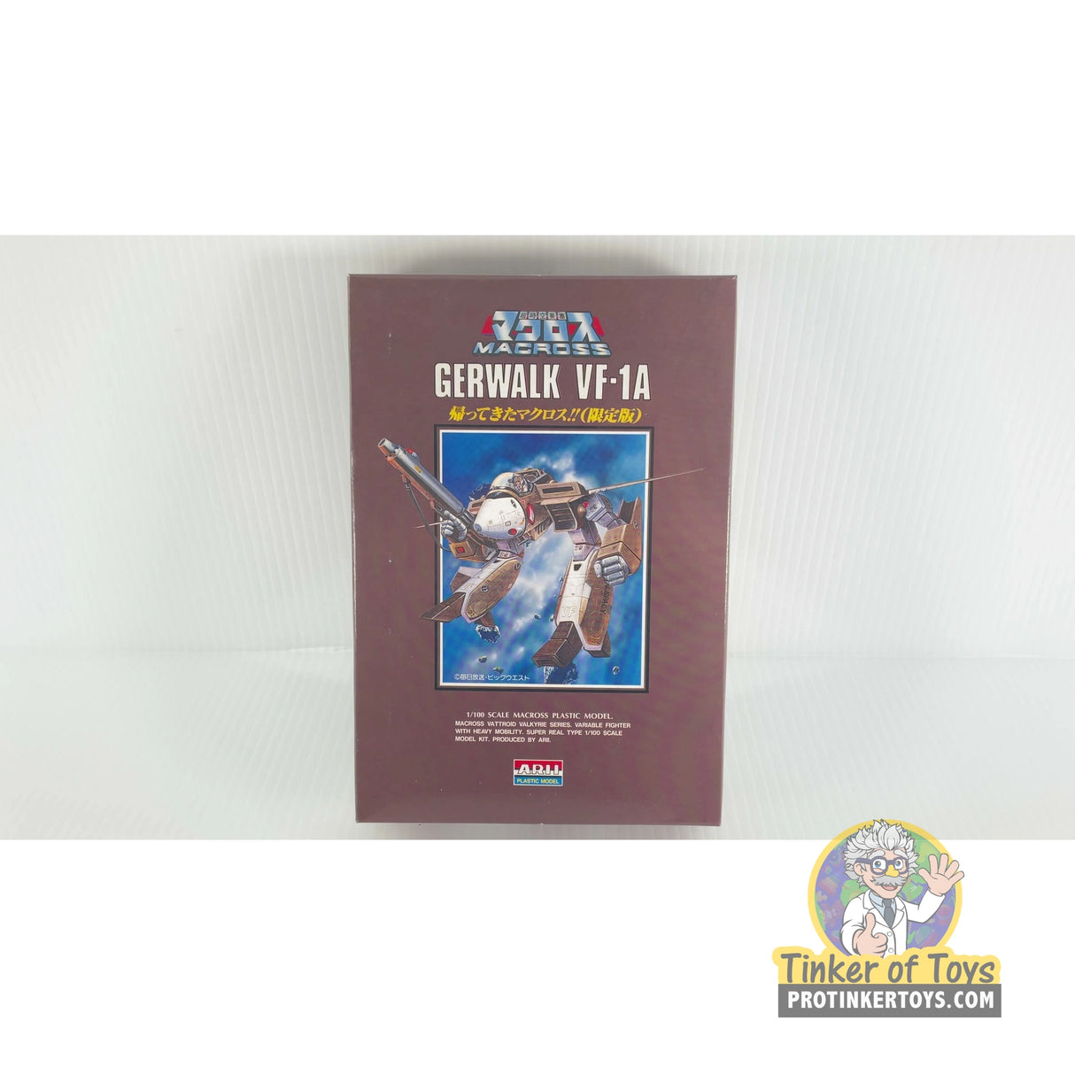 VF-1A Gerwalk Valkyrie 1:100 | PENDING-1692001-07071533-C201 | Arii
