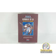 VF-1A Gerwalk Valkyrie 1:100 | PENDING-1692001-07071533-C201 | Arii