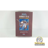 VF-1A Gerwalk Valkyrie 1:100 | PENDING-1692001-07071533-C201 | Arii