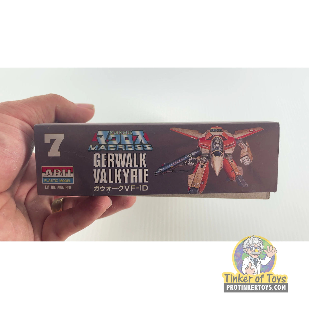 Macross Gerwalk Valkyrie VF-1D | PENDING-1692001-07071533-C202 | Arii