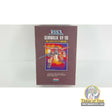 Macross Gerwalk Valkyrie VF-1D | PENDING-1692001-07071533-C202 | Arii