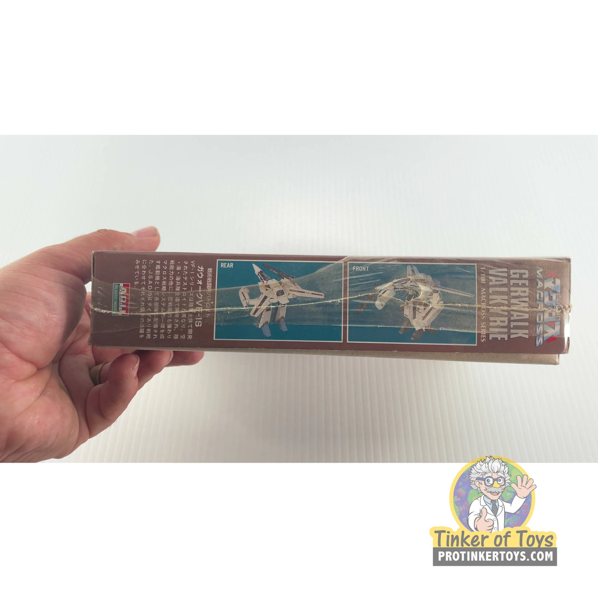 Macross Gerwalk VF-1S 1:100 | PENDING-1692001-07071534-C203 | Arii