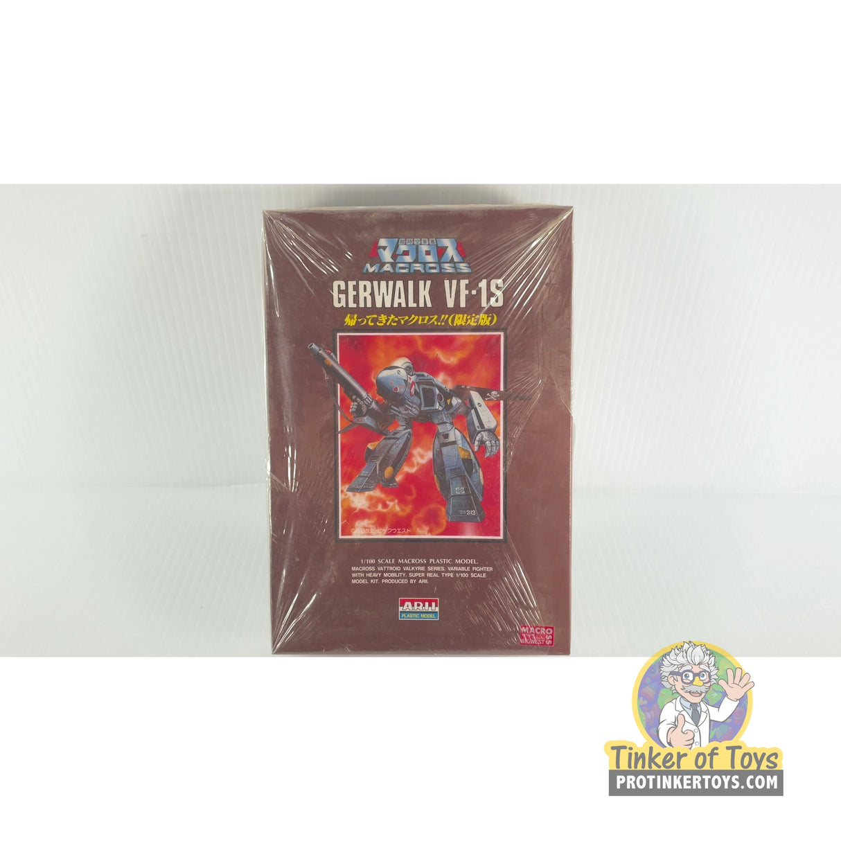 Macross Gerwalk VF-1S 1:100 | PENDING-1692001-07071534-C203 | Arii