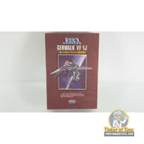 VF-1S Valkyrie Battroid Mode 1:100 | PENDING-1692001-07071535-C204 | Arii