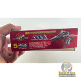 Gerwalk VF-1J 1:100 | 70655-500 | Arii