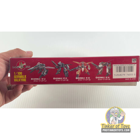 Gerwalk VF-1J 1:100 | 70655-500 | Arii