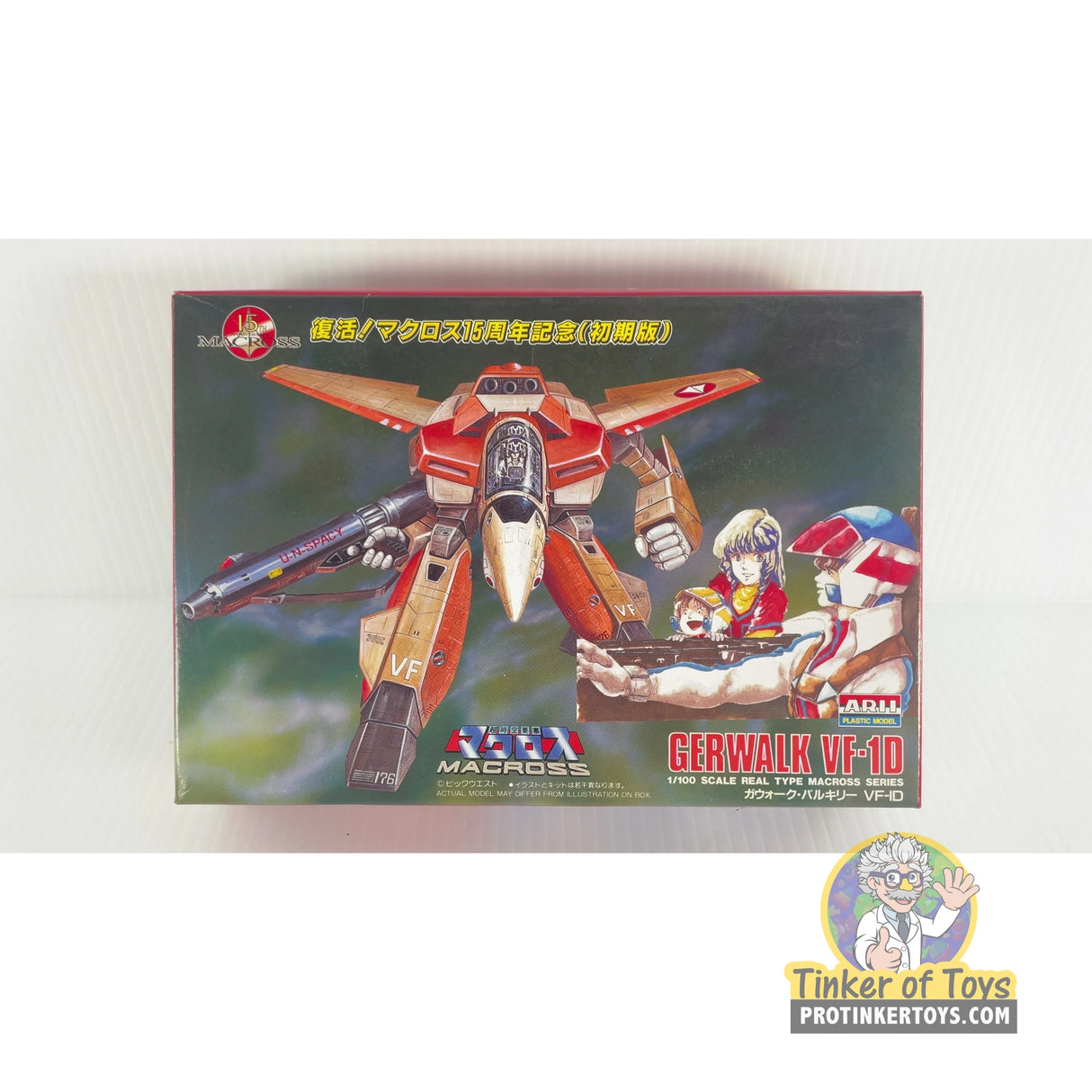 Gerwalk VF-1D 1:100 | 76057-500 | Arii