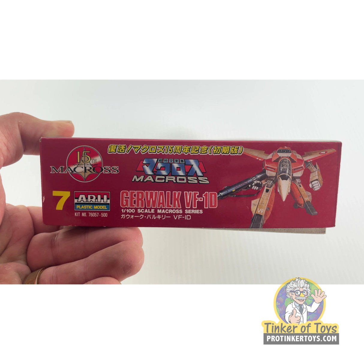 Gerwalk VF-1D 1:100 | 76057-500 | Arii
