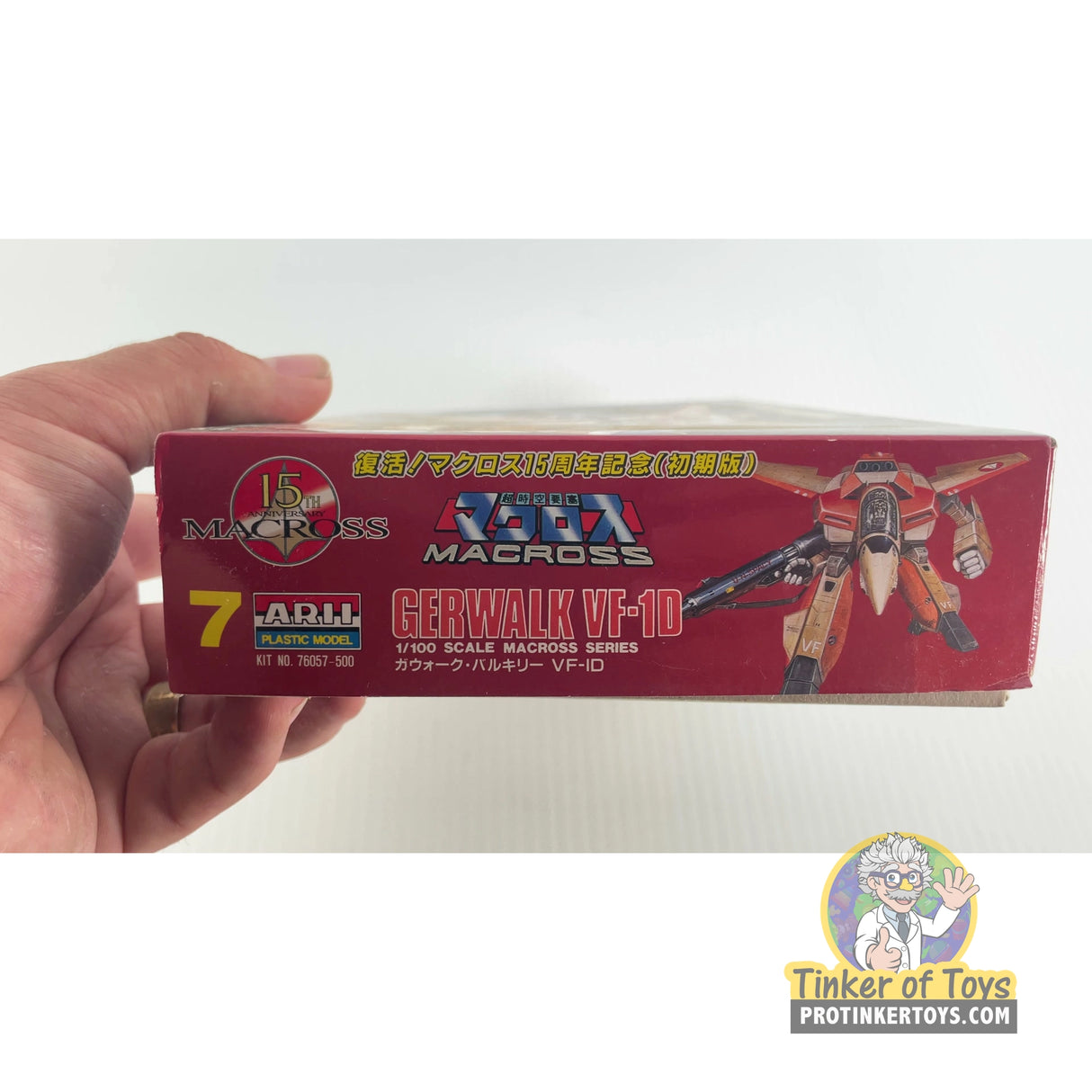 Gerwalk VF-1D 1:100 | 76057-500 | Arii