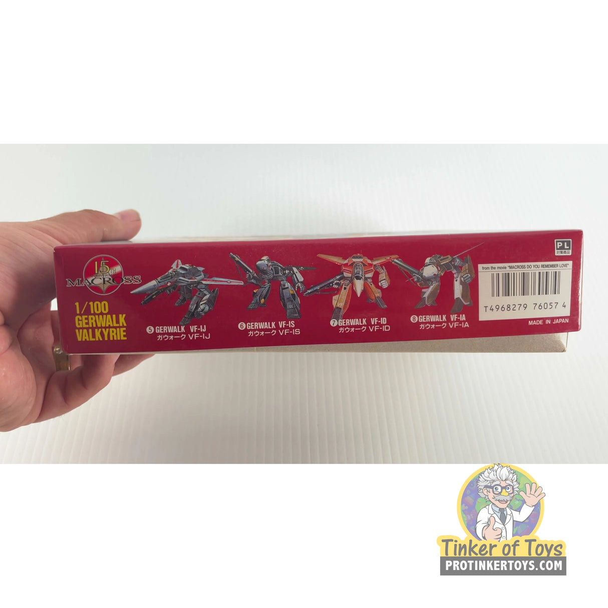 Gerwalk VF-1D 1:100 | 76057-500 | Arii