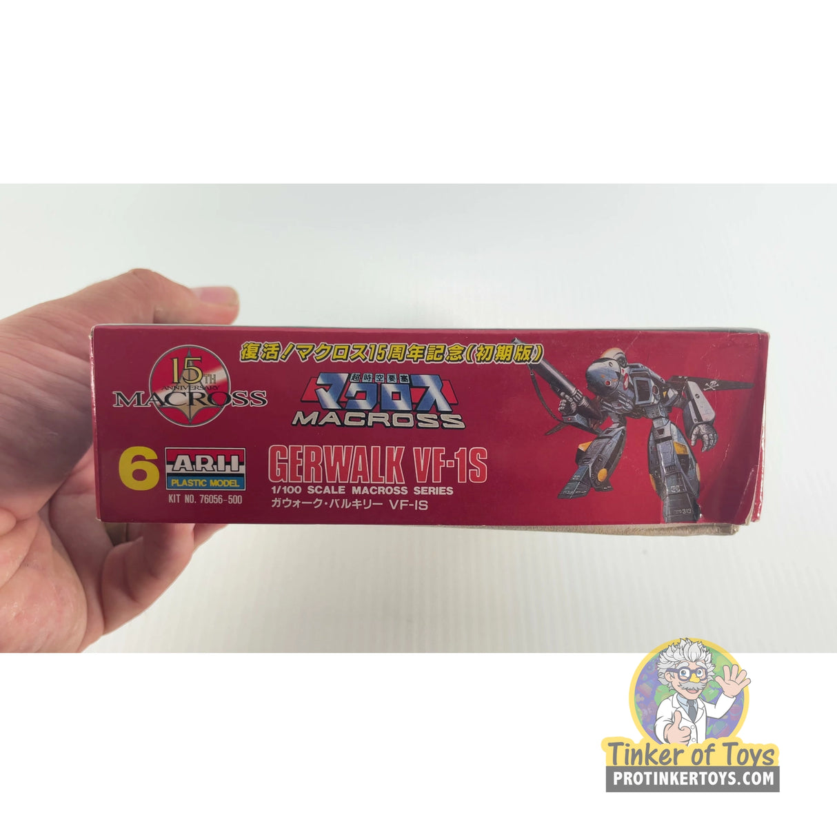 Gerwalk VF-1S 1:100 | PENDING-1692001-07071538-C207 | Arii